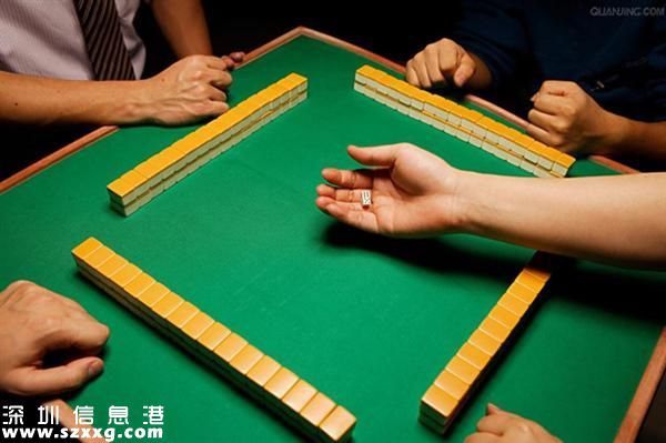 深圳(www.szxxg.com)5老板打麻将输上亿 赢家被判无期