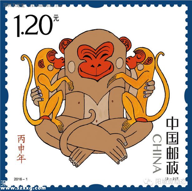 今日猴年邮票发售 生肖邮票收藏价值如何？