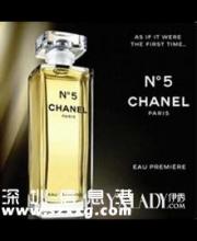 香奈儿5号香水的图片 如何辨别Chanel5号香水真伪