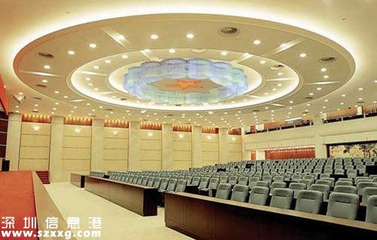 深圳(www.szxxg.com)政协六届二次会议29日开幕 涉及8项议程