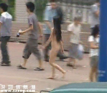 男子为转运裸奔800米 裸奔奇葩理由大盘点