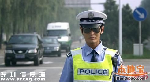 深圳超45日未处理交通违法 今日开罚