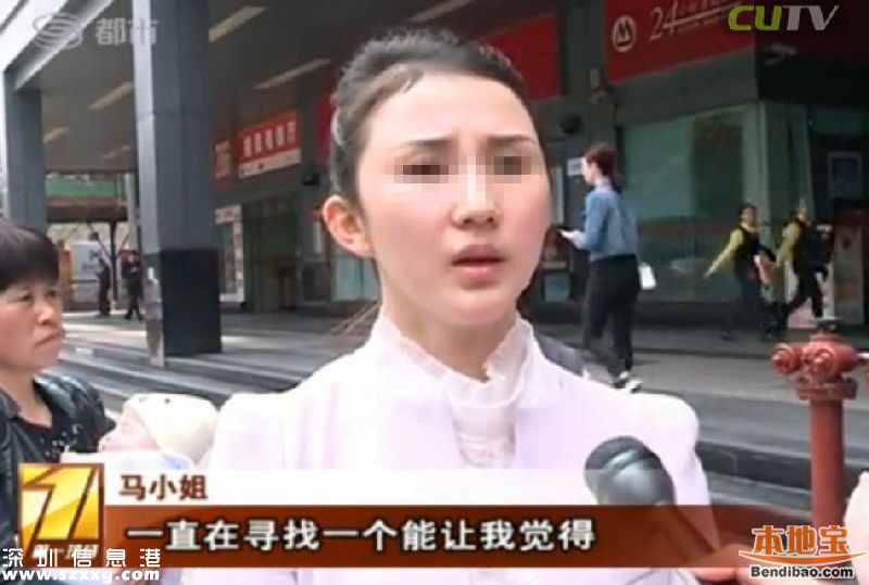 深圳女子未婚生下3胞胎 孩子父亲却要整死她