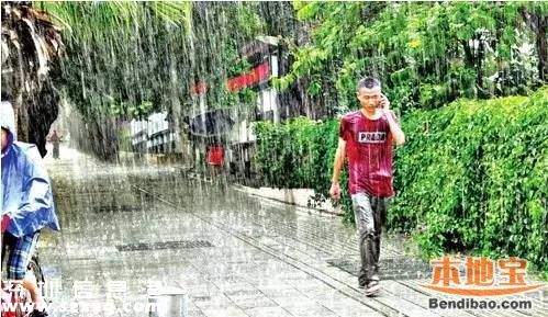 深圳雨天可在地铁借雨伞 附借伞攻略