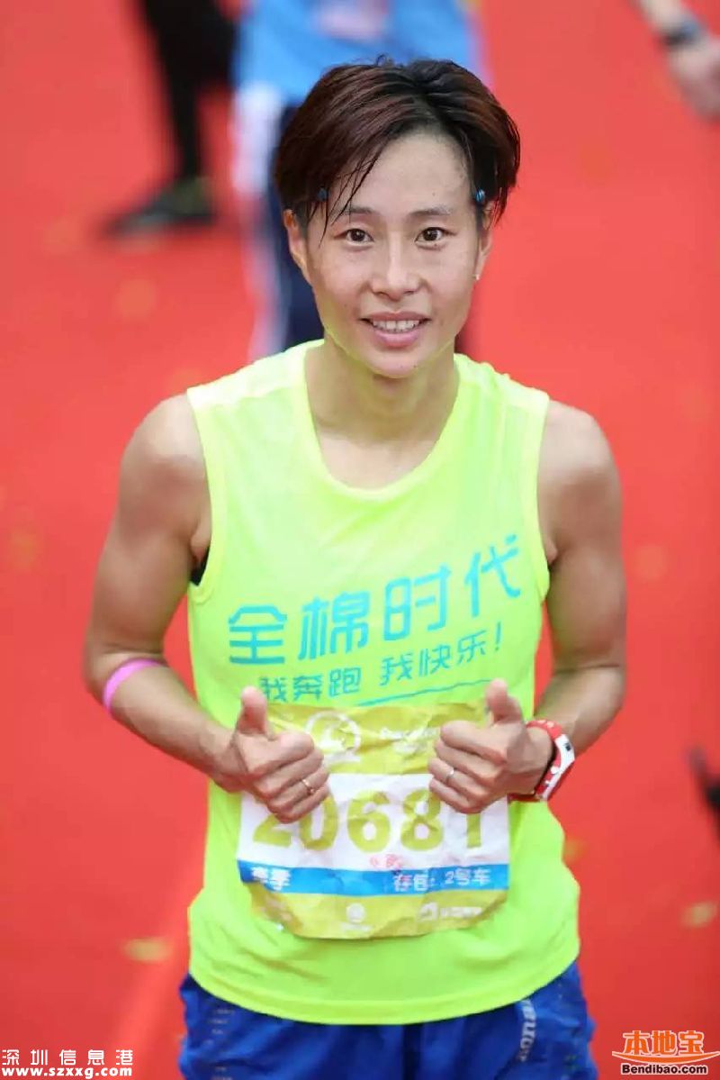 2016深圳女子马拉松冠军亚军季军介绍