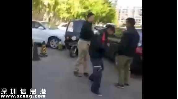 顺丰小哥被打