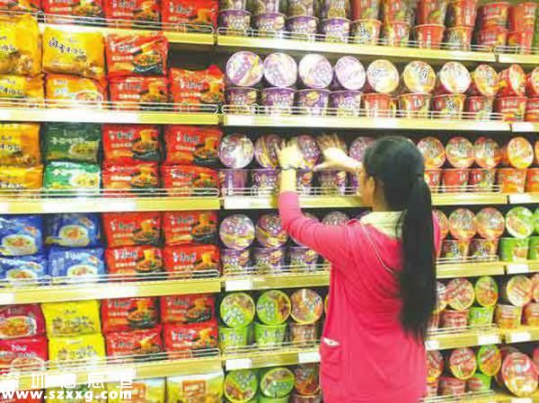 一碗方便面售价高达30元是否突破了你的想象？近日，统一企业中国上市了一款方便面——“满汉宴”，定价29。9元。