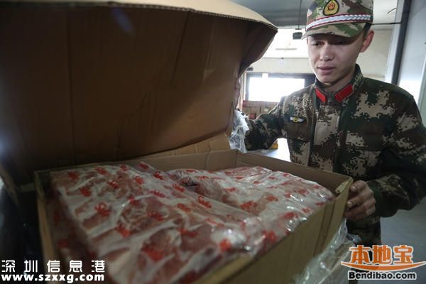 深圳查获2千余吨走私冻肉 部分来自疫区