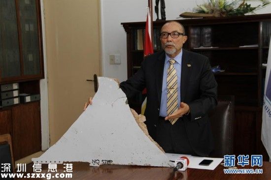 澳大利亚交通部长证实飞机残片来自MH370