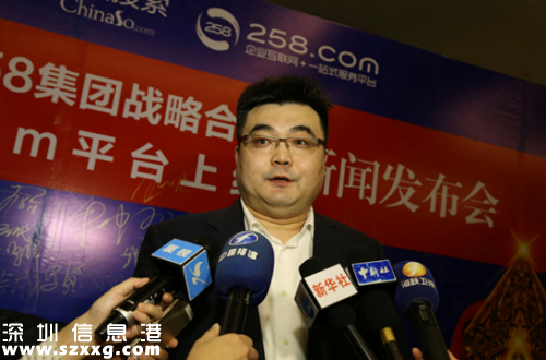免责声明： 本文仅代表作者个人观点，与赛迪网无关。其原创性以及文中陈述文字和内容未经本站证实，对本文以及其中全部或者部分内容、文字的真实性、完整性、及时性本站不作任何保证或承诺，请读者仅作参考，并请自行核实。 赛迪网刊载此文出于传递更多信息之目的，并不意味着赞同其观点或证实其描述，也不代表本网对其真实性负责。