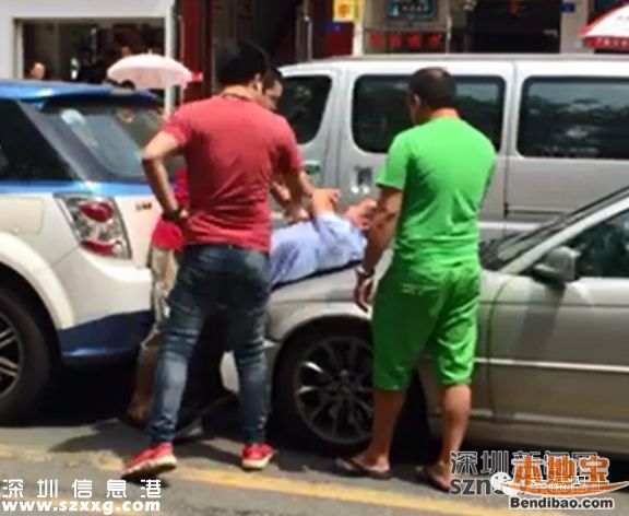 深圳乘客暴打的士司机 出租车公司维权到底