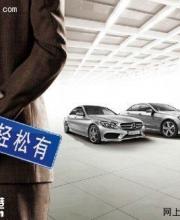 深圳5月小汽车指标有多少?摇号3333个竞价3341个