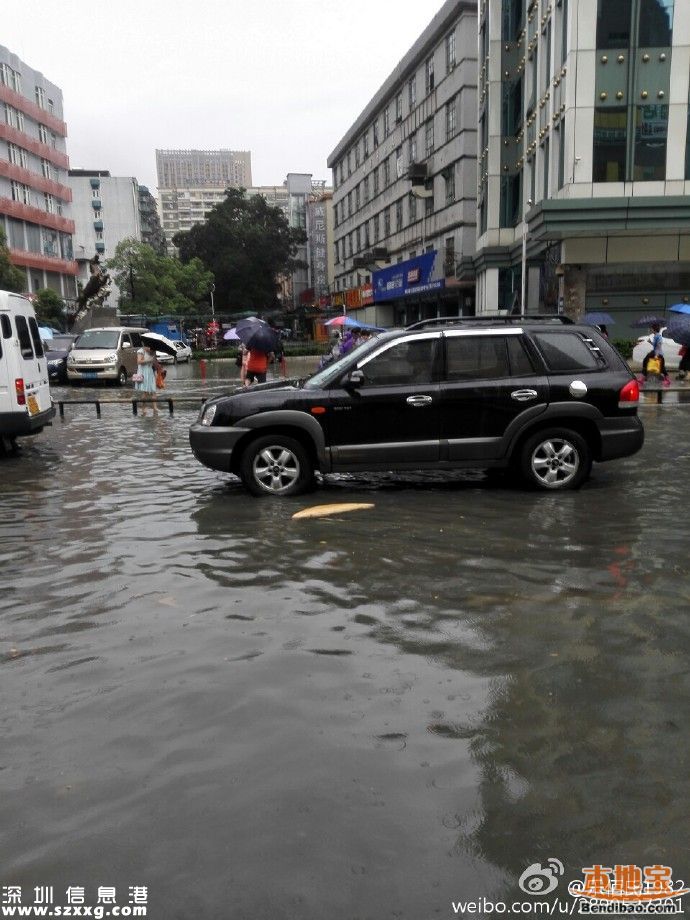 深圳降雨还将持续3小时 多路段被淹(图)