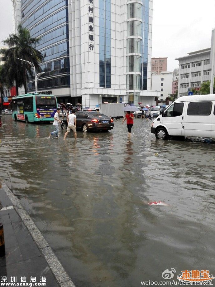 深圳降雨还将持续3小时 多路段被淹(图)