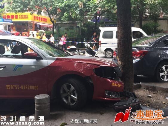 <a href=http://www.szxxg.com/shenzhen/ target=_blank class=infotextkey>深圳</a>吸毒男持刀劫持小孩 后抢车连撞2车(图文)