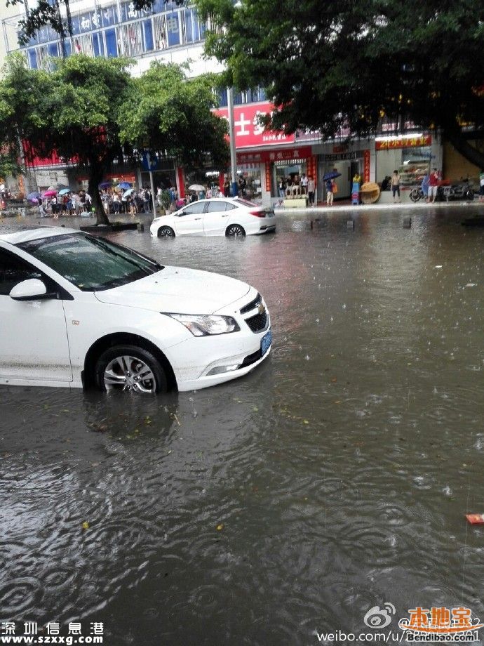 深圳降雨还将持续3小时 多路段被淹(图)