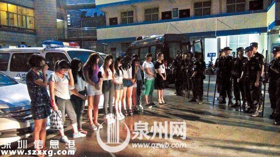 福建警方深夜扫黄:19岁“站街女”1年被抓6次