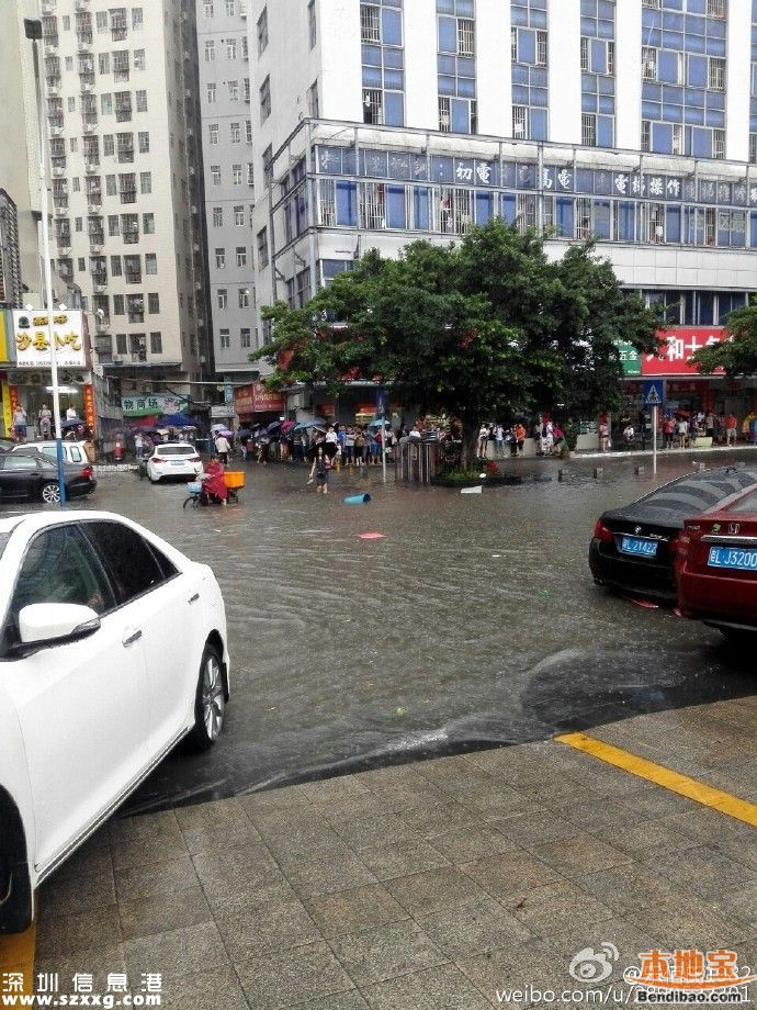 深圳降雨还将持续3小时 多路段被淹(图)