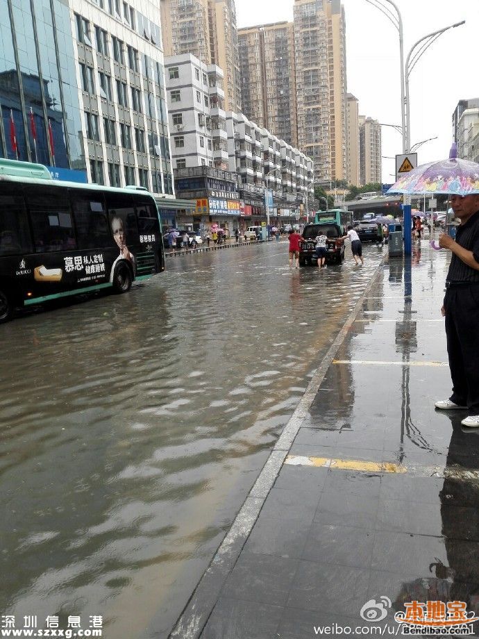 深圳降雨还将持续3小时 多路段被淹(图)
