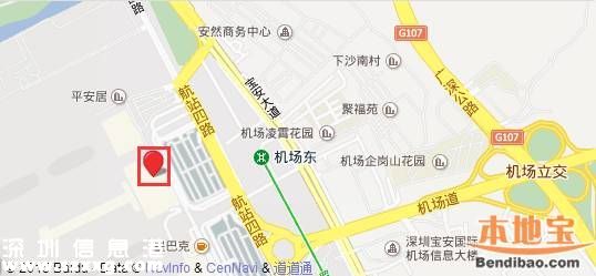 深圳机场老航站楼18日回归 消失3年将如何回归？