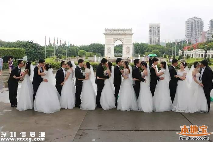 深圳地铁举行集体婚礼 婚龄最长有20年(图)