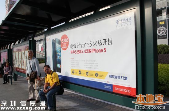 深圳公交站名让人找不到北 公交站点更名计划进行中