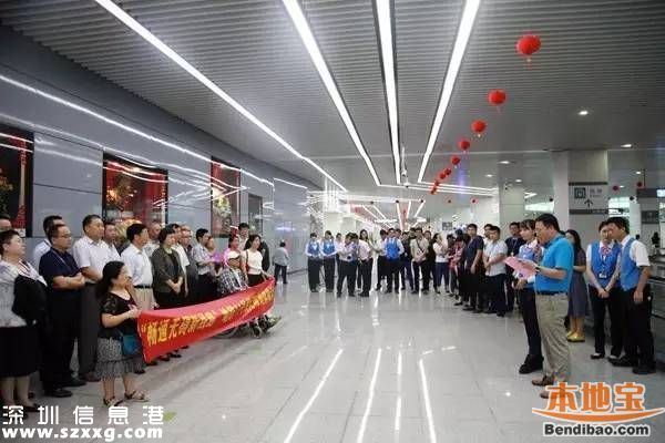 地铁11号线无障碍设施如何？20名残障人士体验