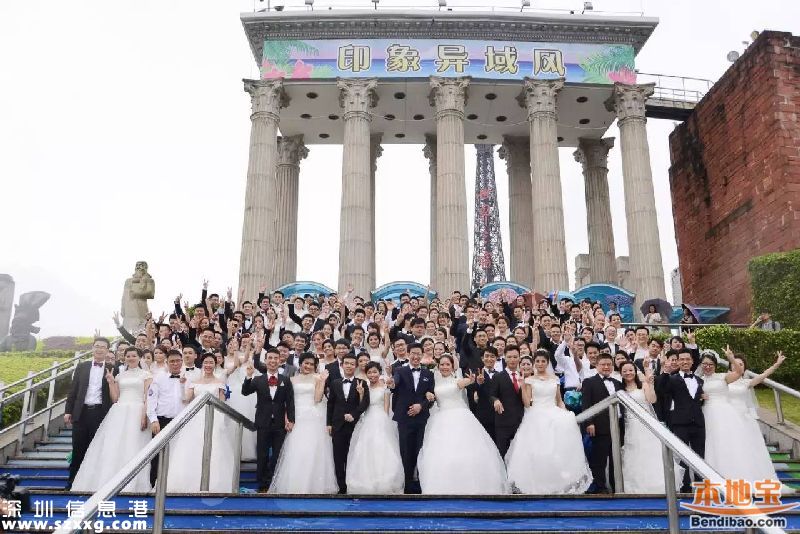 深圳地铁举行集体婚礼 婚龄最长有20年(图)