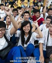 2016年广东高考考生73.3万人 高考录取率将提高