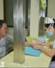 6月起福田人民医院停止门诊成人输液 为什么？