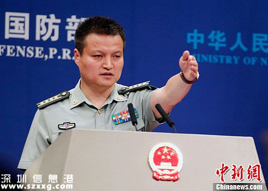 5月26日，中国国防部举行例行记者会，国防部新闻发言人杨宇军回答记者提问。中新社记者 宋吉河 摄