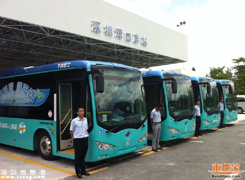 深圳公交规划方案出炉 拟增加14条公交线路