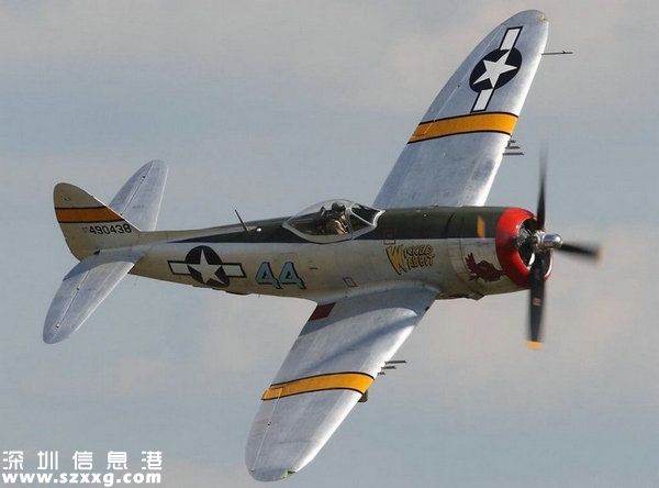 P-47