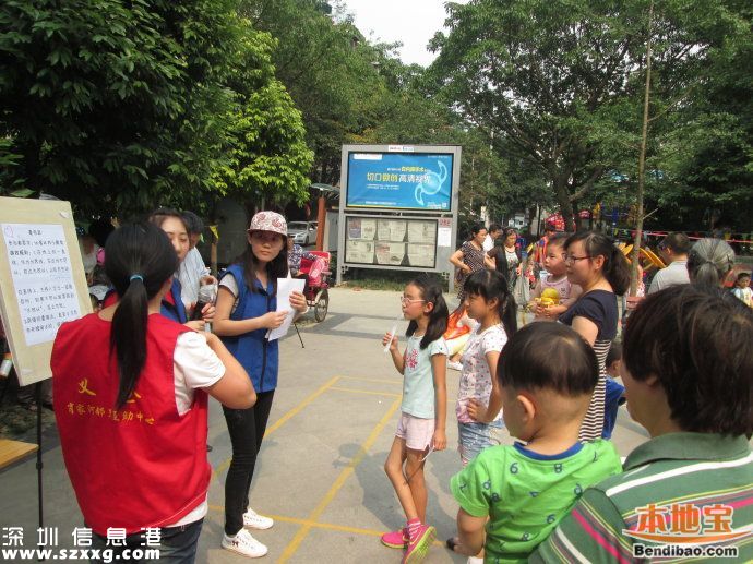 深圳困境儿童保障制度将出台 发放生活补贴