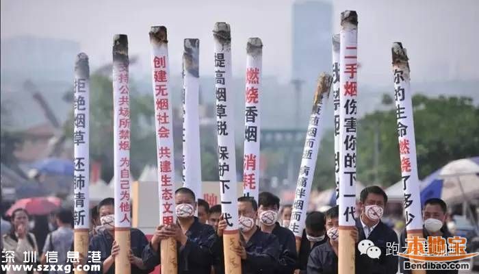 世界无烟日是几月几日 无烟日由来+主题