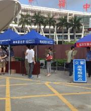 深圳交警将如何服务高考？