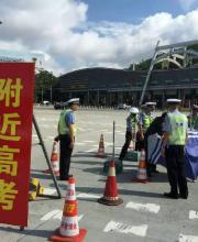 深圳高考交通情况 拥堵时段+路段+出行建议