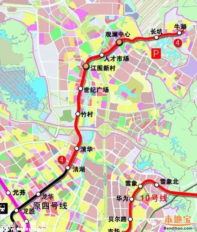 深圳地铁4号线北沿线完成调研 有望在2020通车