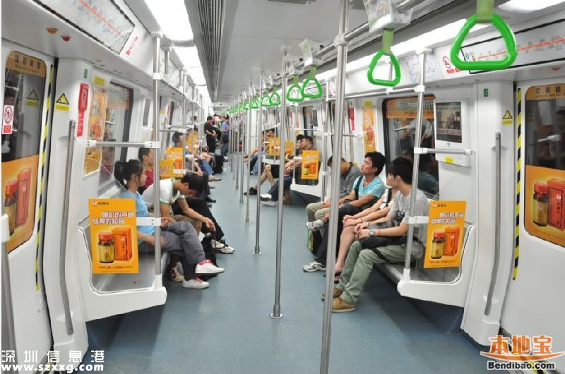 端午节深圳地铁延至24时 10日11日为23时