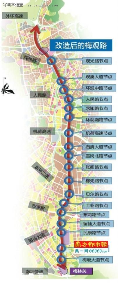 梅观高速改为双向8车道存安全隐患 那将如何改造？