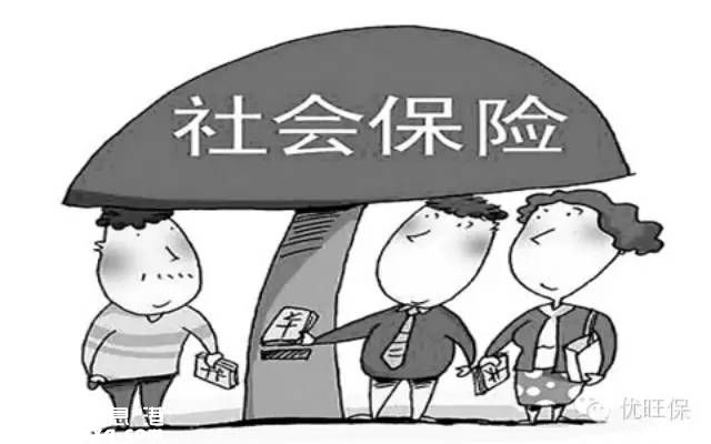 2015深圳社保结余情况公布 多少人享受了社保？