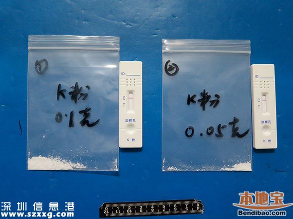 深圳男子捡2块钱 为何最终被罚500元？