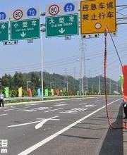 深圳交警专项整治高速公路违法 市民举报有奖
