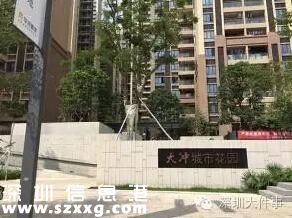 深圳村民称自家分到66套回迁房 租不出去发愁