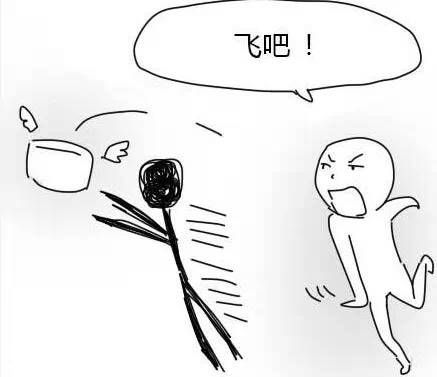 女生申诉校园变态 胸前衣服被剪被洒精液(图)