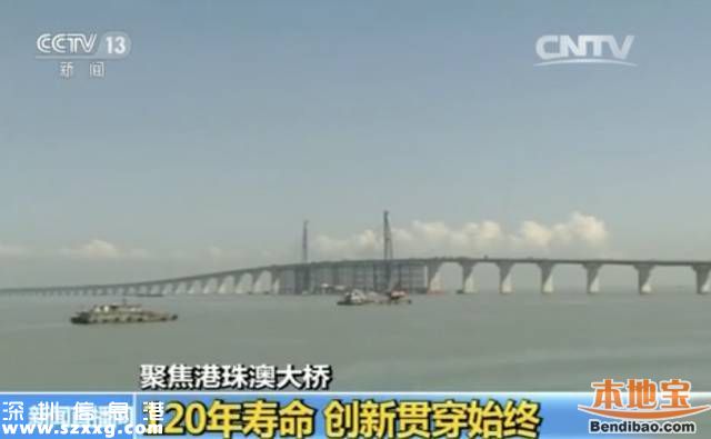 港珠澳大桥明年底具备通车条件 深圳哭笑不得