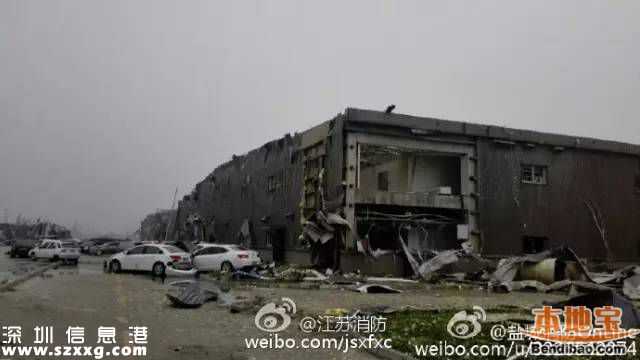 江苏遭龙卷风袭击 遇难人数增至78人