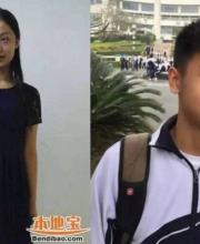 广东文理科状元花落深圳 4高中9成学生过一本线