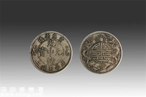 90后青年痴迷收藏，现在靠一枚银币就卖了1700万