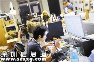 香港创业者 在<a href=http://www.szxxg.com/shenzhen/ target=_blank class=infotextkey>深圳</a>前海频获融资 